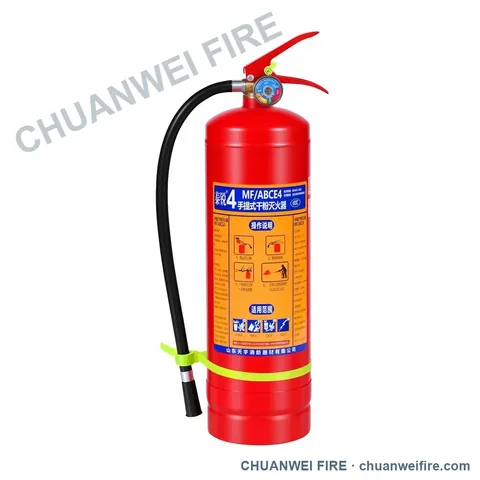 Portable Dry Powder Fire Extinguishers
