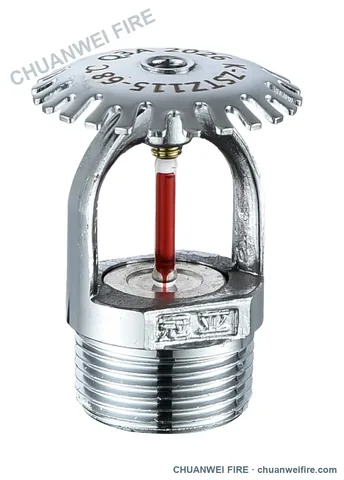 K115 Quick Response Sprinklers