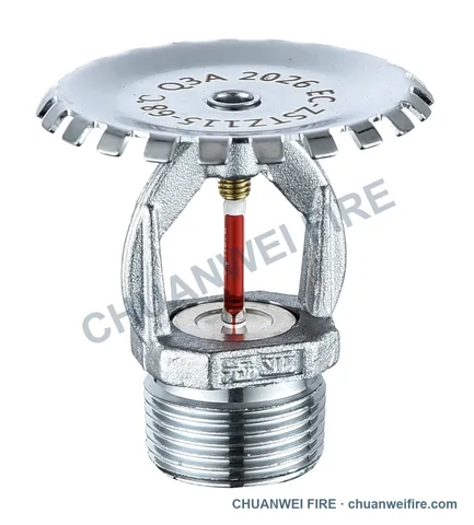 EC Extended Coverage Sprinklers
