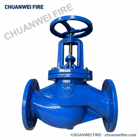 Flanged Globe Valves
