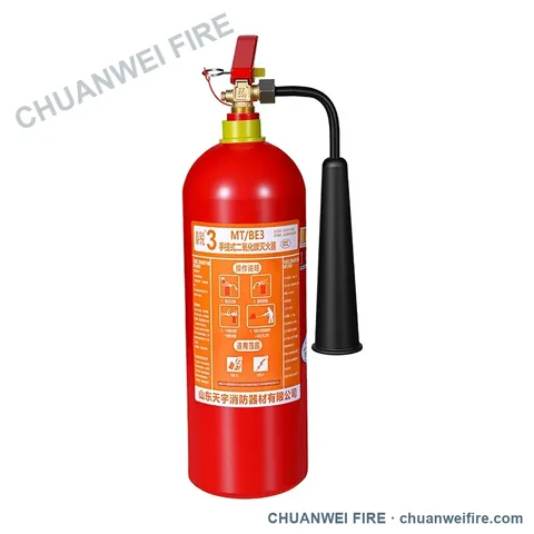 Portable CO₂ Fire Extinguishers