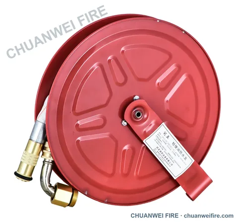 Straight-Stream Fire Hose Reel