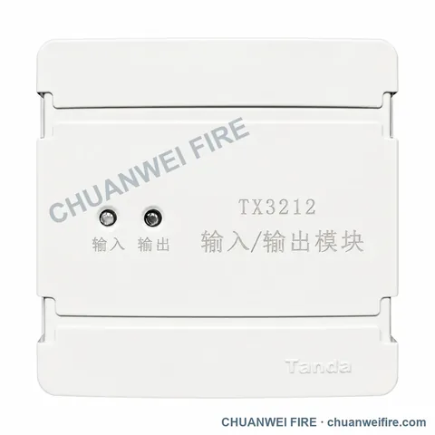 Fire Alarm Input/Output Modules