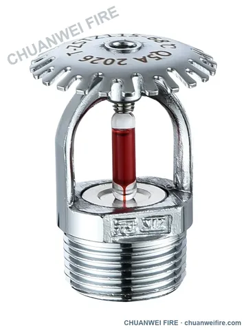 K115 Standard Response Sprinklers
