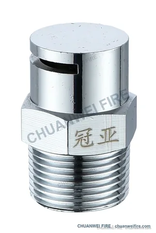 Water Curtain Nozzles