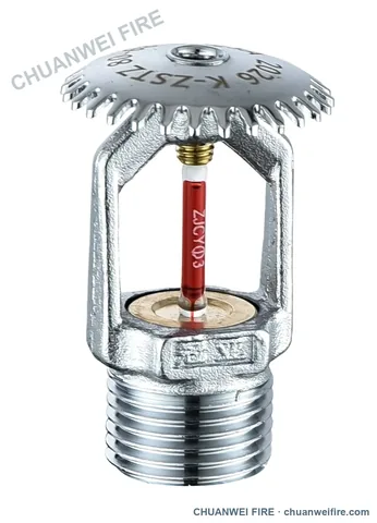 K80 Quick Response Sprinklers