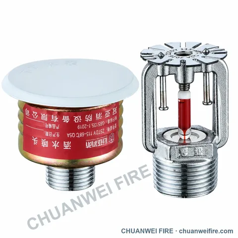 K115 Standard Response Concealed Sprinklers