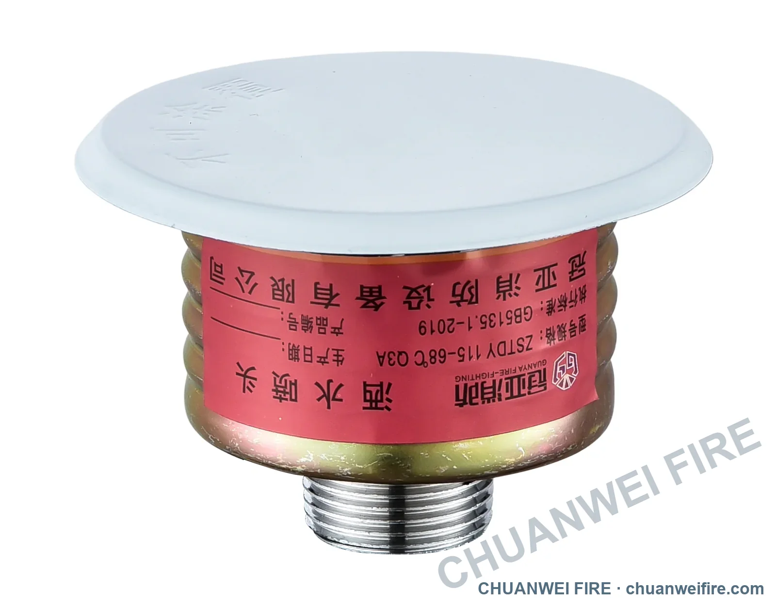 Covered concealed sprinkler assembly — 68°C thumbnail