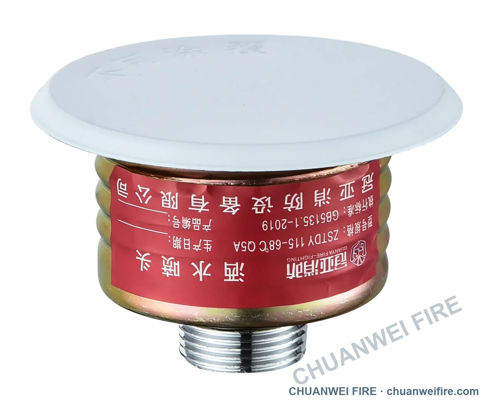 Covered concealed sprinkler assembly — 68°C thumbnail