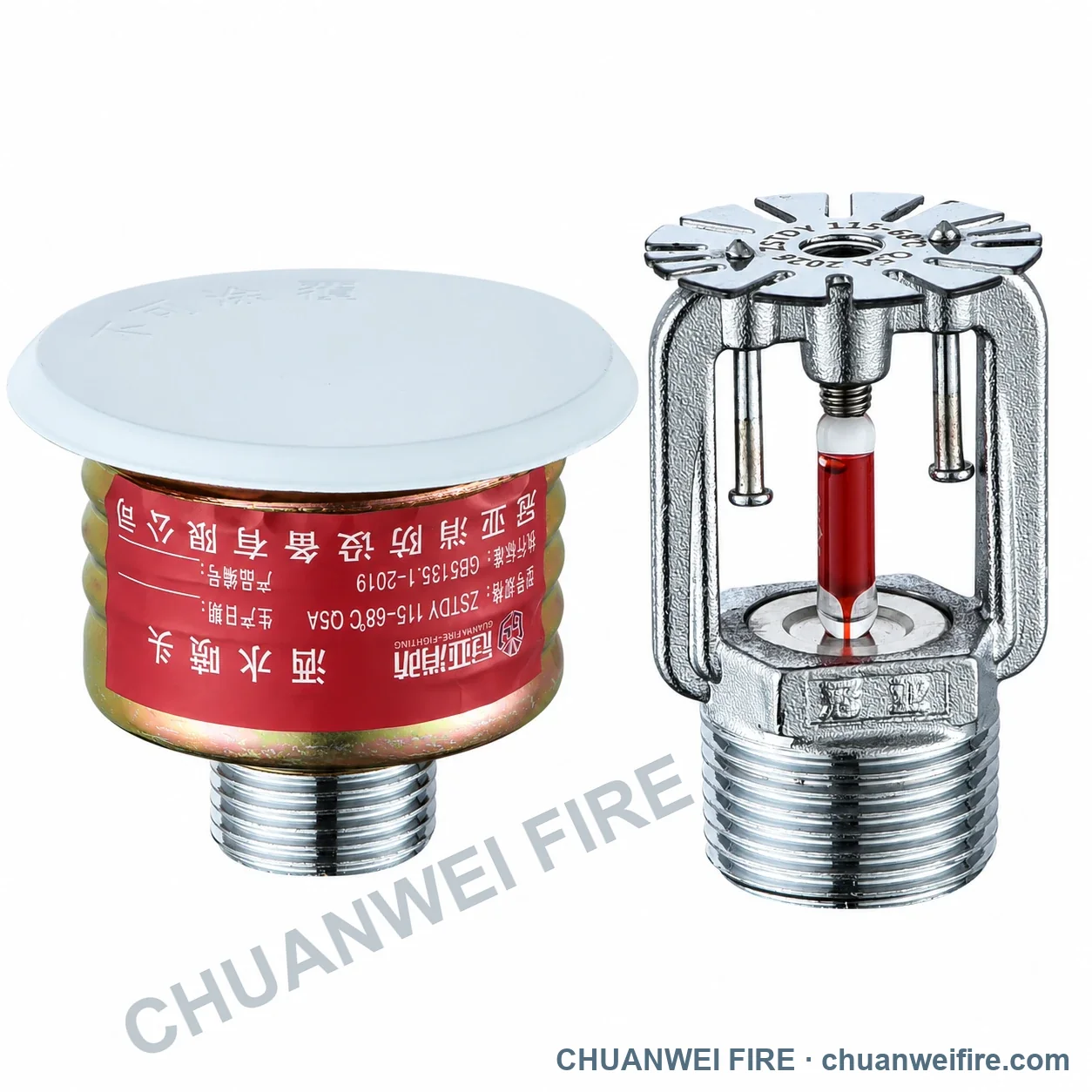 K115 standard-response concealed sprinkler: Covered assembly and exposed mechanism — 68°C