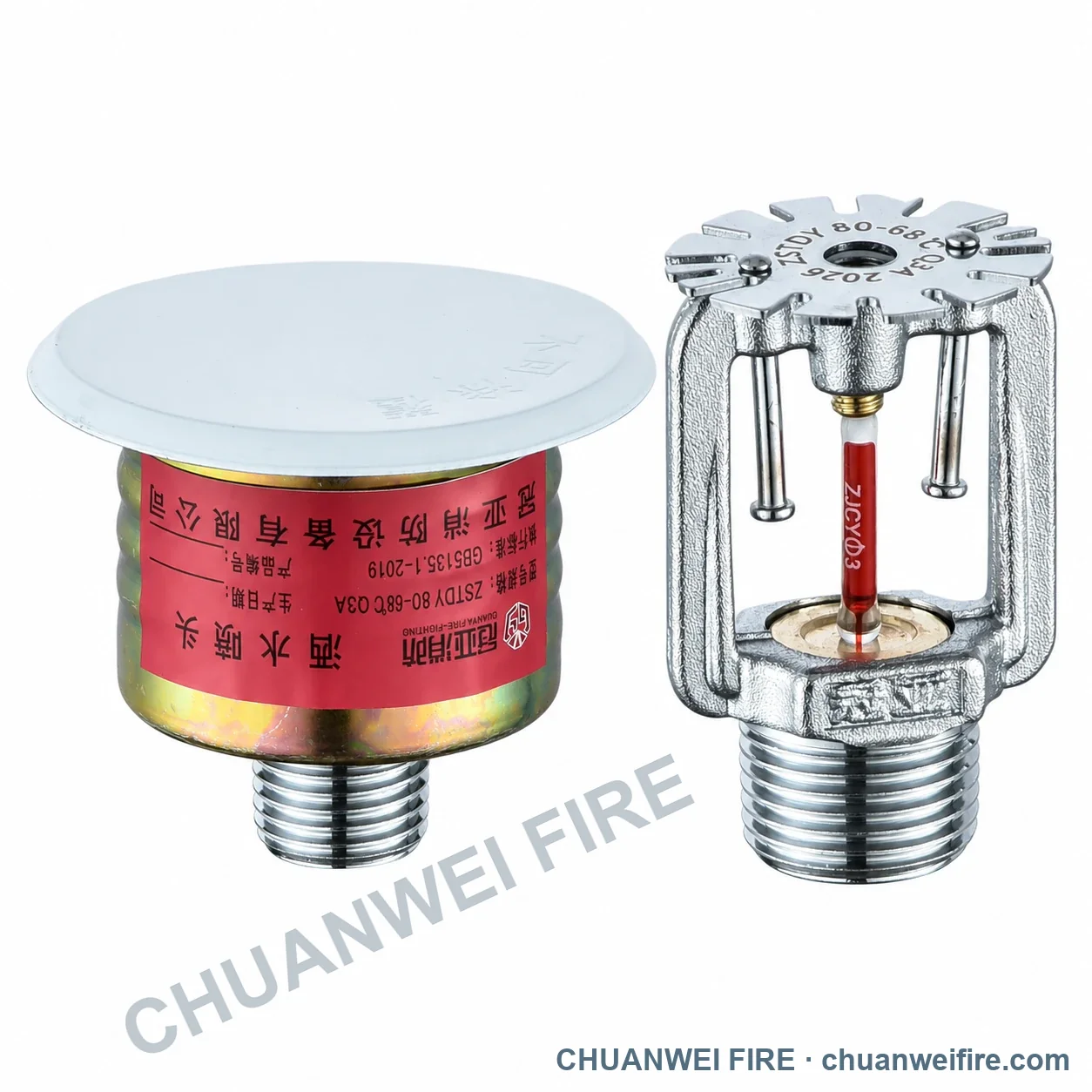 K80 quick-response concealed sprinkler: Covered assembly and exposed mechanism — 68°C