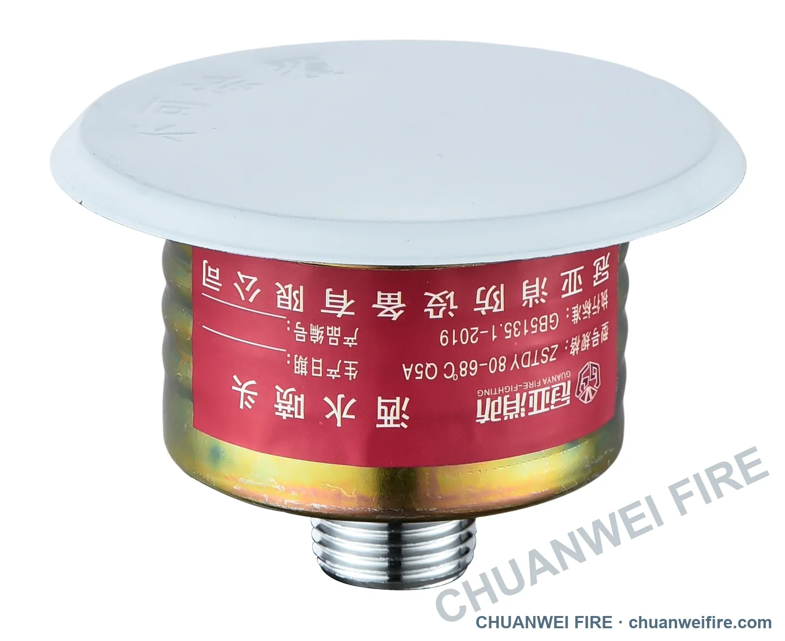 Covered concealed sprinkler assembly — 68°C thumbnail