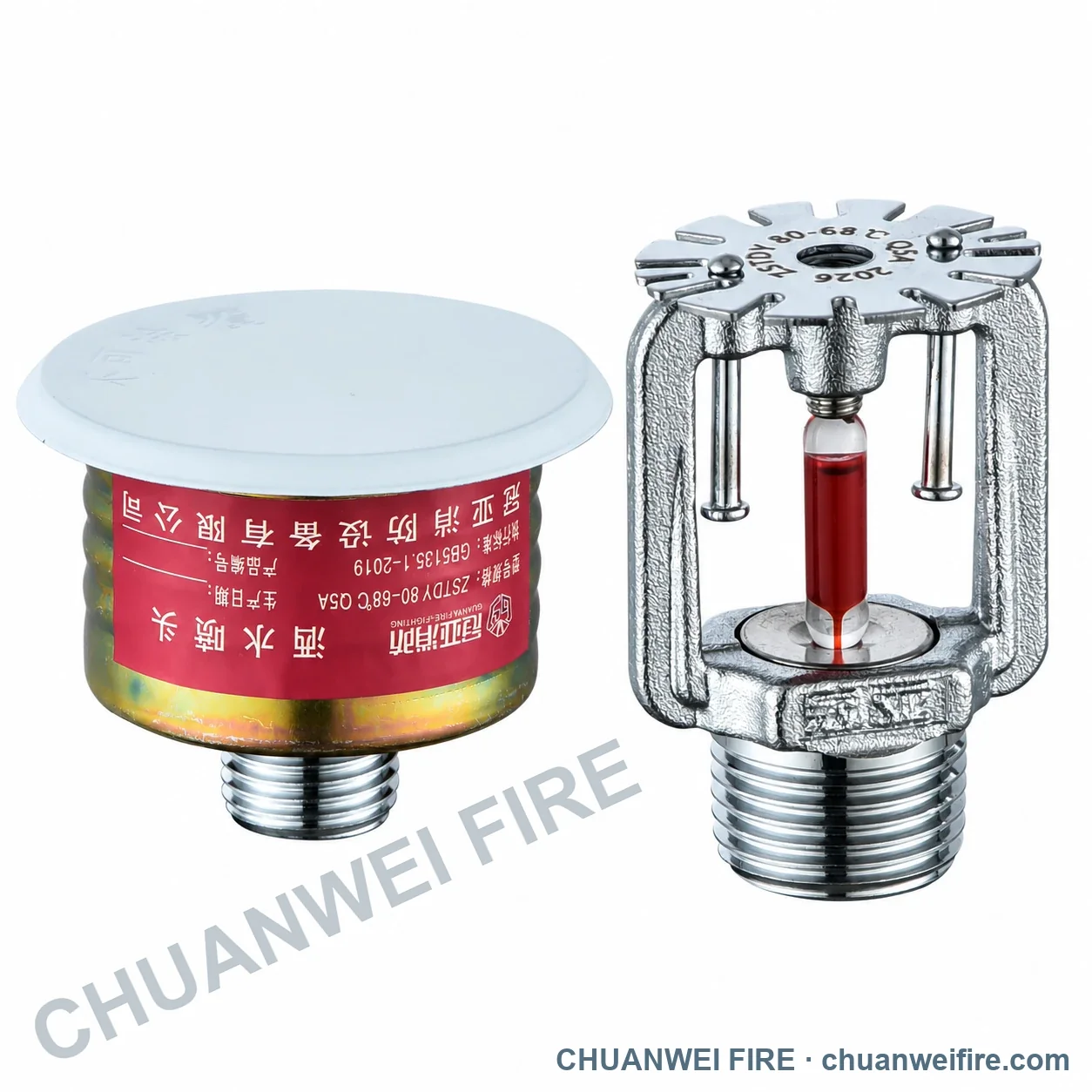 K80 standard-response concealed sprinkler: Covered assembly and exposed mechanism — 68°C
