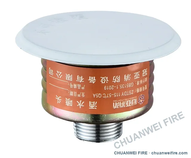 Concealed K115 / 57°C sprinkler — cover fitted