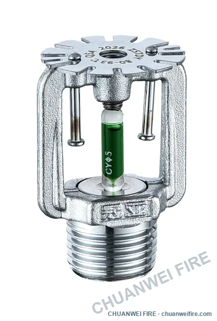Concealed K80 / 93°C sprinkler — exposed mechanism