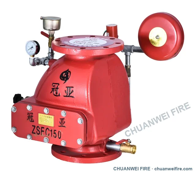 ZSFC dry-pipe valve — alternate view