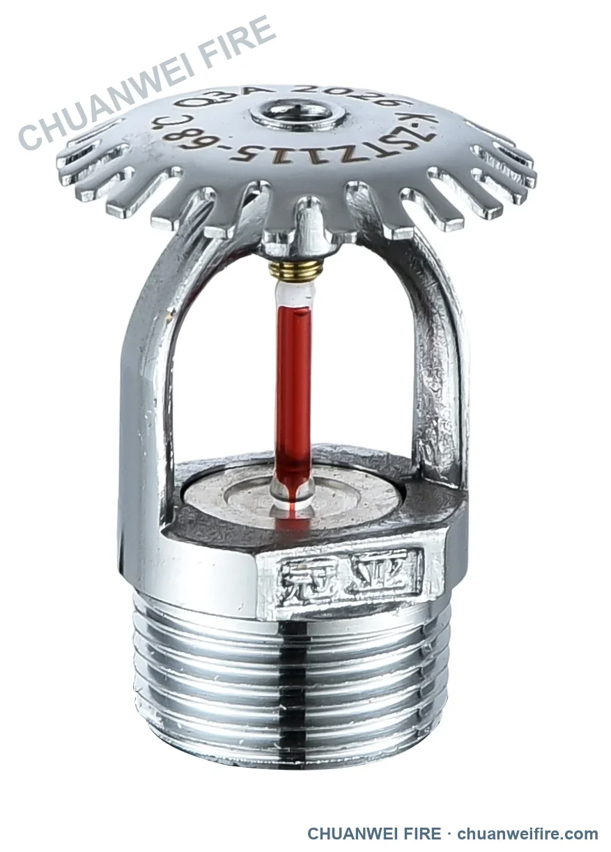 K115 quick-response upright fire sprinkler rated at 68°C
