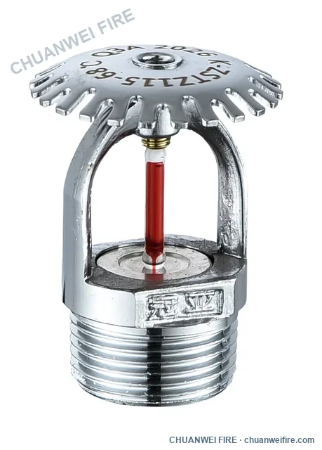 Upright K115 quick-response sprinkler — 68°C, marked K-ZSTZ