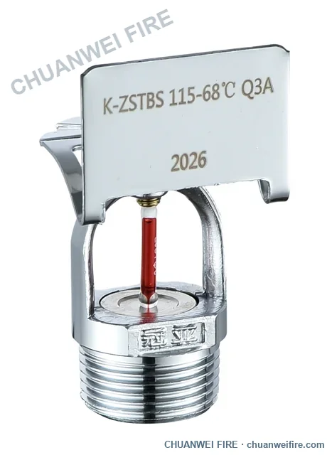 Horizontal sidewall K115 quick-response sprinkler — 68°C, marked K-ZSTBS