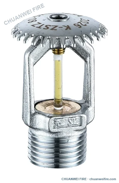 K80 quick-response sprinkler — 79°C, light-yellow glass-bulb sample