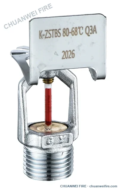 Horizontal sidewall quick-response sprinkler — 68°C