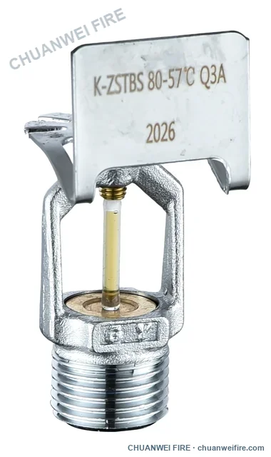 Horizontal sidewall quick-response sprinkler — K-ZSTBS 80-57°C Q3A