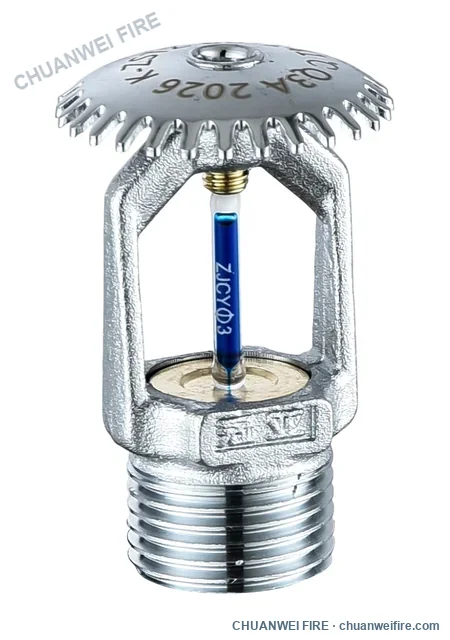 K80 quick-response sprinkler — 141°C, blue glass-bulb sample
