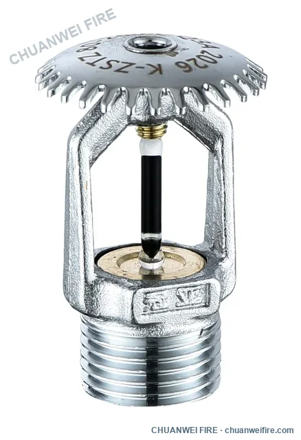 K80 quick-response sprinkler — 260°C, black glass-bulb sample