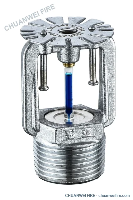 K115 quick-response concealed sprinkler — 141°C, exposed mechanism