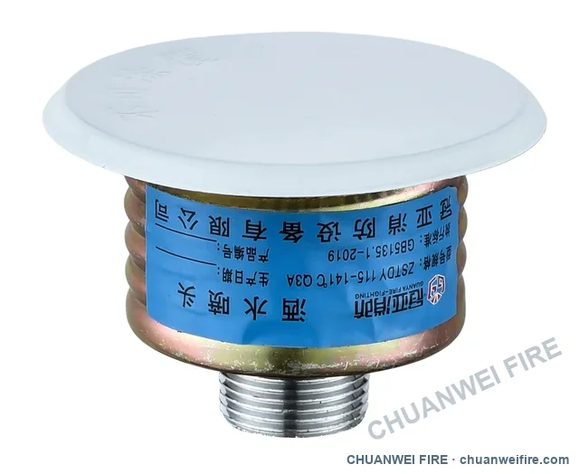K115 quick-response concealed sprinkler — 141°C, covered assembly