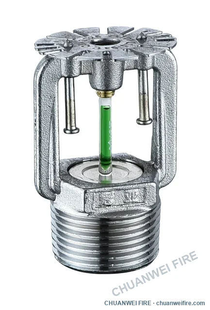 K115 quick-response concealed sprinkler — 93°C, exposed mechanism