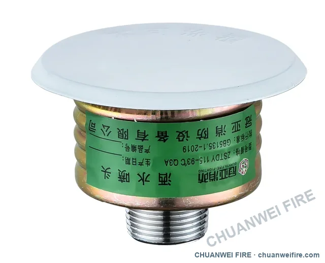 K115 quick-response concealed sprinkler — 93°C, covered assembly