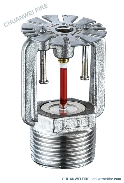 K115 quick-response concealed sprinkler — 68°C, exposed mechanism