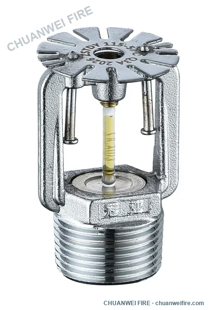 K115 quick-response concealed sprinkler — 57°C, exposed mechanism