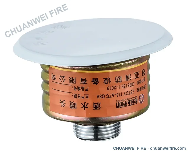 K115 quick-response concealed sprinkler — 57°C, covered assembly