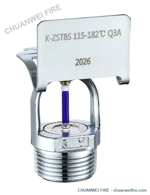 Horizontal sidewall K115 quick-response sprinkler — 182°C