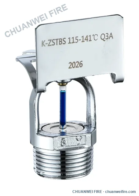 Horizontal sidewall K115 quick-response sprinkler — 141°C