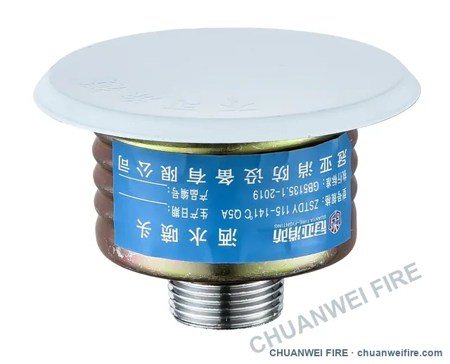 K115 standard-response concealed sprinkler — 141°C, covered assembly