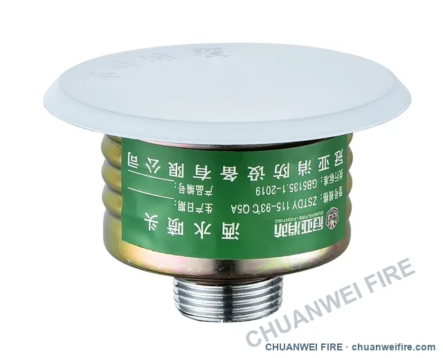 K115 standard-response concealed sprinkler — 93°C, covered assembly