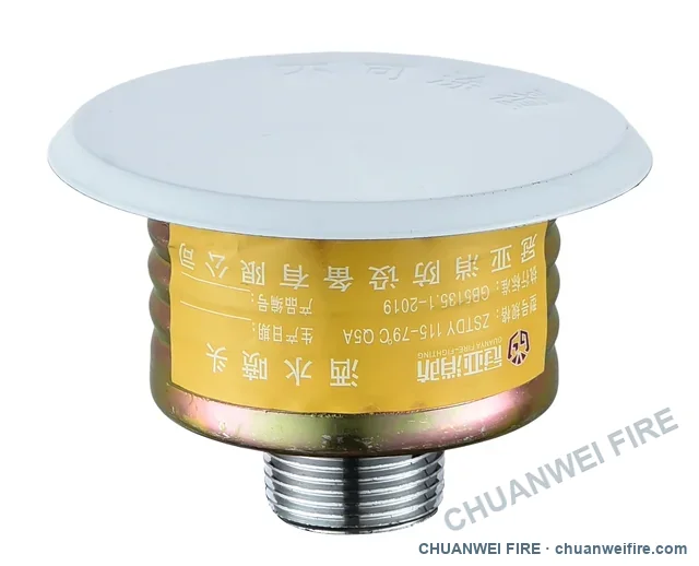 K115 standard-response concealed sprinkler — 79°C, covered assembly