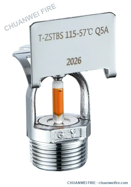 Horizontal sidewall K115 standard-response sprinkler — 57°C