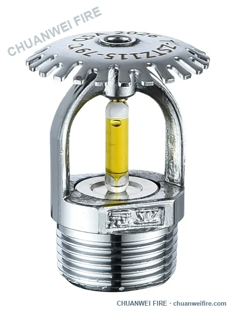 Upright K115 standard-response sprinkler — 79°C