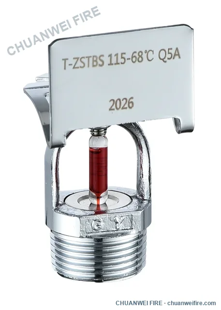 Horizontal sidewall K115 standard-response sprinkler — 68°C