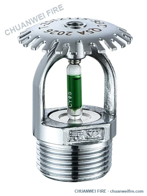 Upright K115 standard-response sprinkler — 93°C