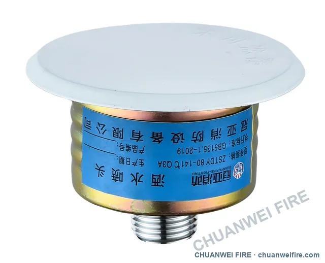 K80 quick-response concealed sprinkler — 141°C, covered assembly