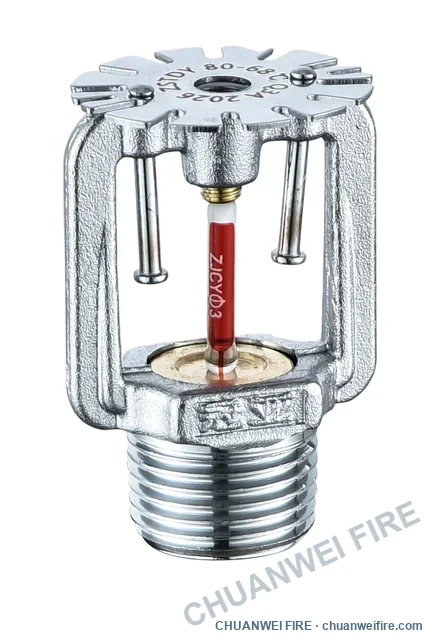 K80 quick-response concealed sprinkler — 68°C, exposed mechanism