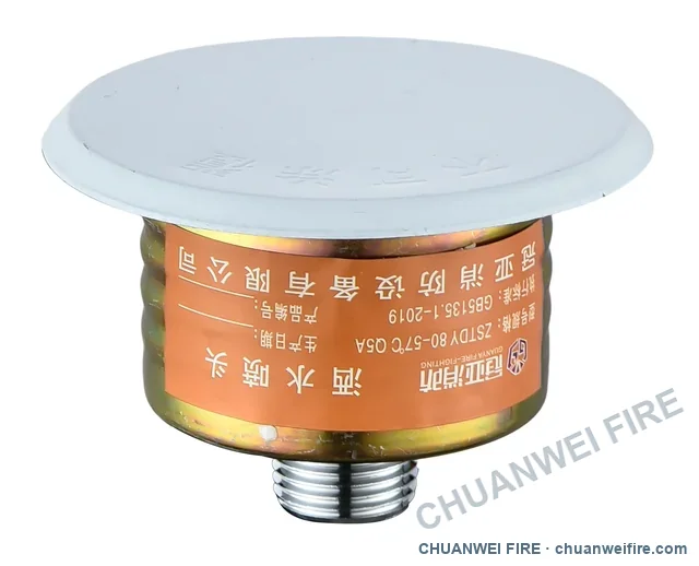 K80 standard-response concealed sprinkler — 57°C, covered assembly