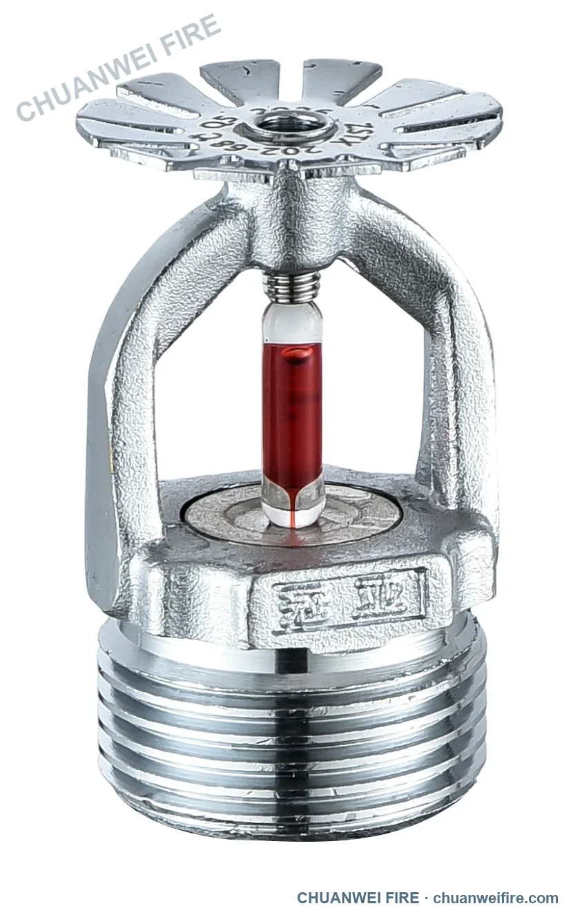 Upright glass-bulb sprinkler — K202 / 68°C