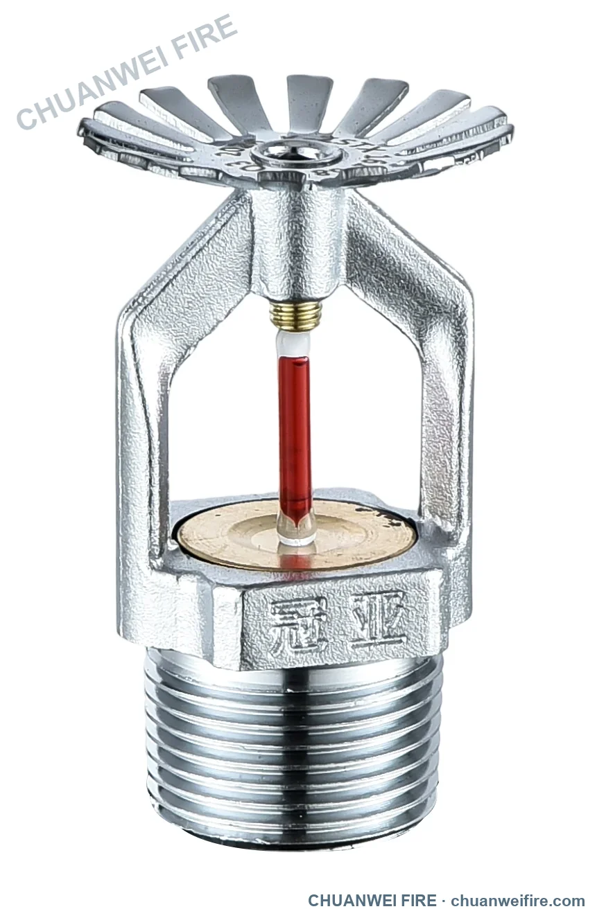 K161 metric / K11.2 US — flat-deflector sprinkler sample