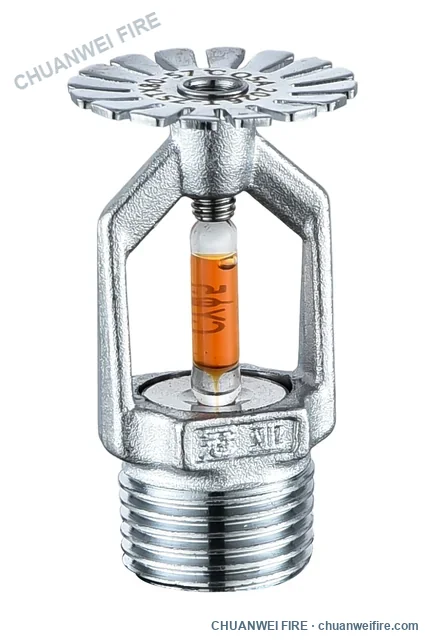 Upright standard-response sprinkler — 57°C